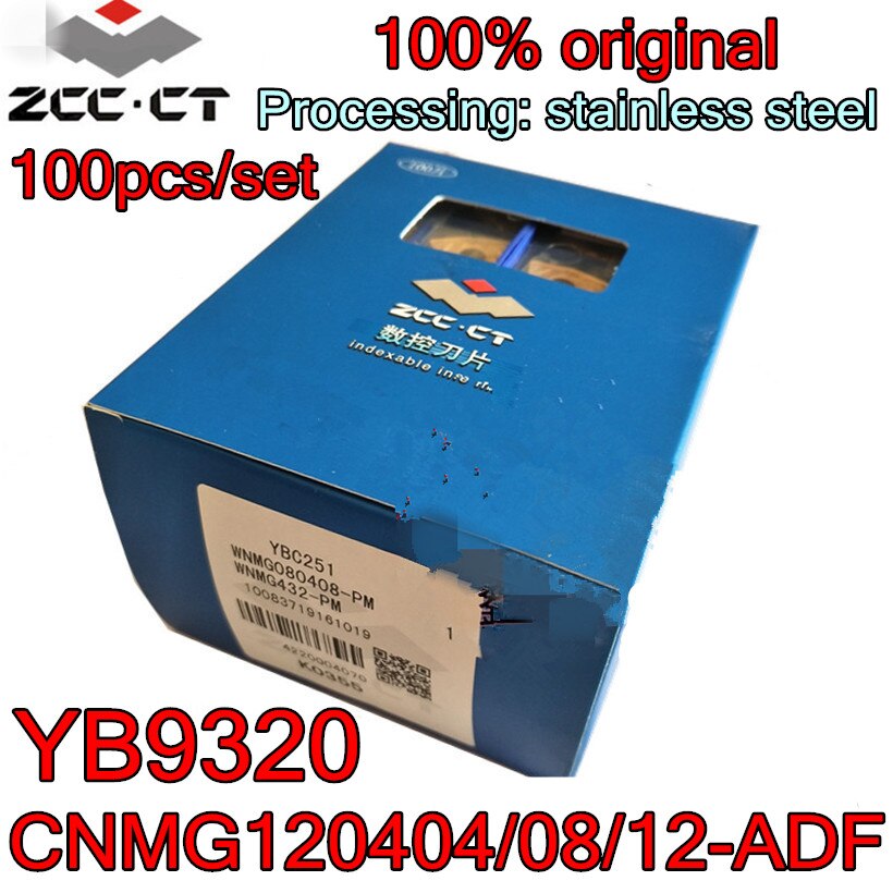 CNMG120404-ADF CNMG120408-ADF YB9320 100pcs 100% ..